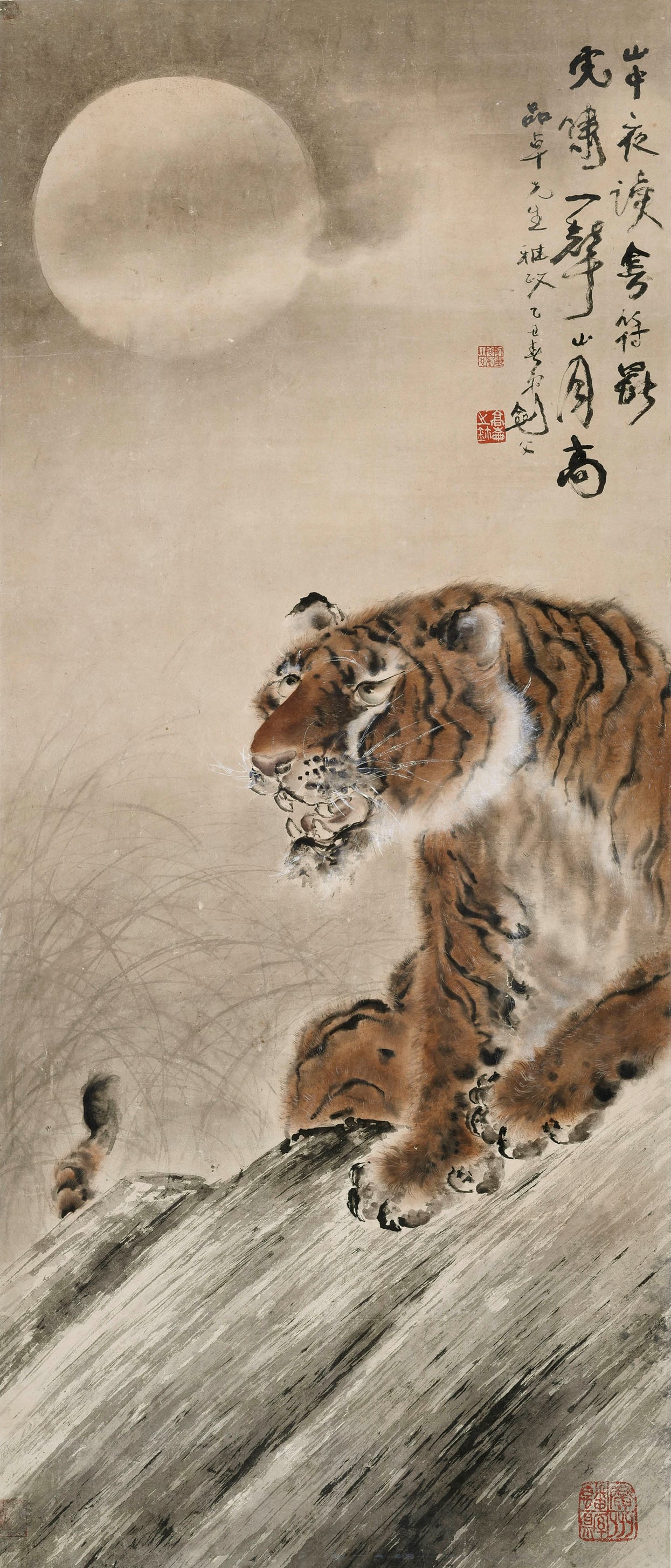 <h2>虎啸一声山月高</h2><p>作者：高剑父</p><p>创作年代：1925年</p><p>规格：129cm×55.5cm</p><p>品类：中国画</p>